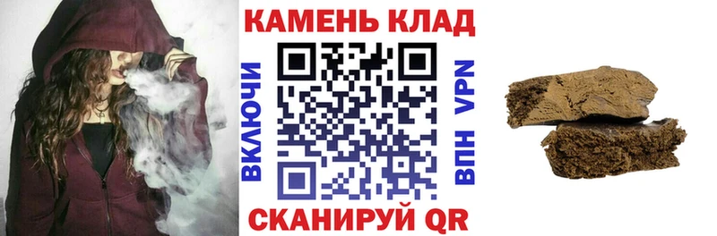 Хочу наркоту Чишмы Бошки Шишки КОКАИН ГАШИШ Амфетамин Меф мяу мяу A PVP