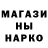 Марихуана индика Kakaowy Szatan