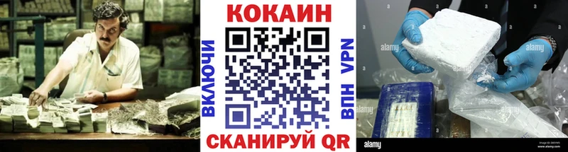 мориарти какой сайт  Чишмы  Cocaine Боливия 