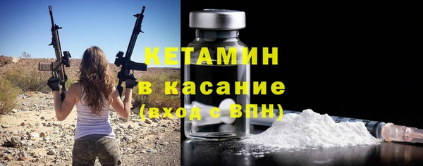 СК Горно-Алтайск
