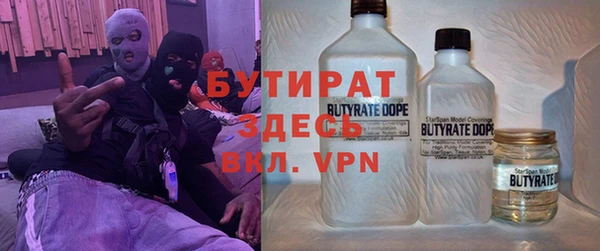 СК Горно-Алтайск