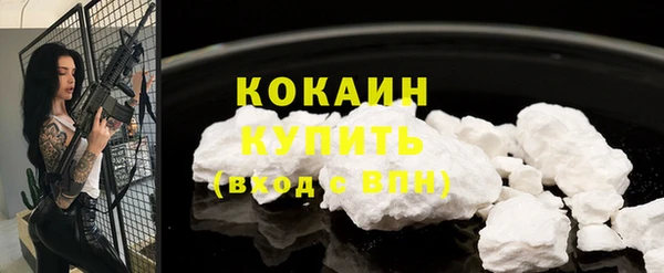 а пвп мука Горняк