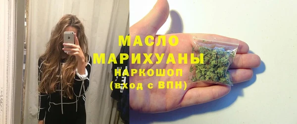 СК Горно-Алтайск