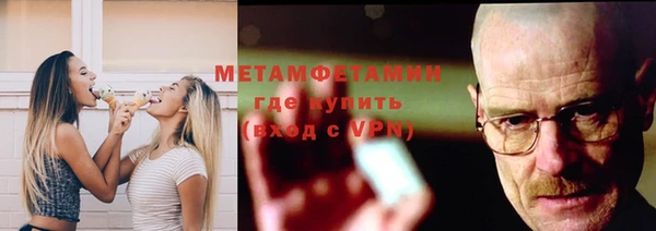а пвп мука Горняк