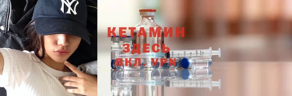 а пвп мука Горняк
