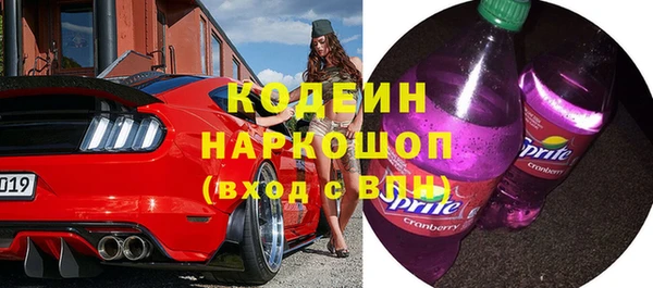 каннабис Остров