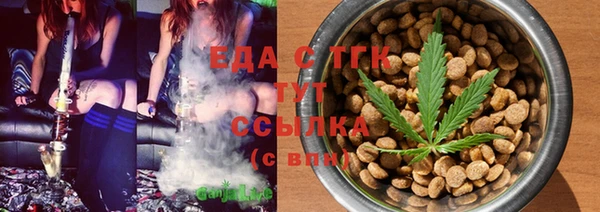 СК Горно-Алтайск