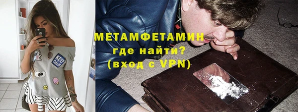 а пвп мука Горняк