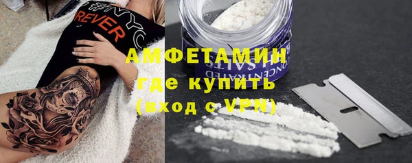 а пвп мука Горняк