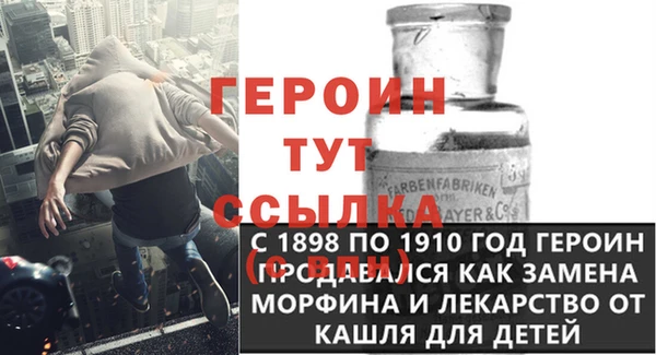 а пвп мука Горняк