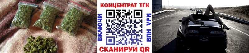 KRAKEN tor  Чишмы  Дистиллят ТГК концентрат 