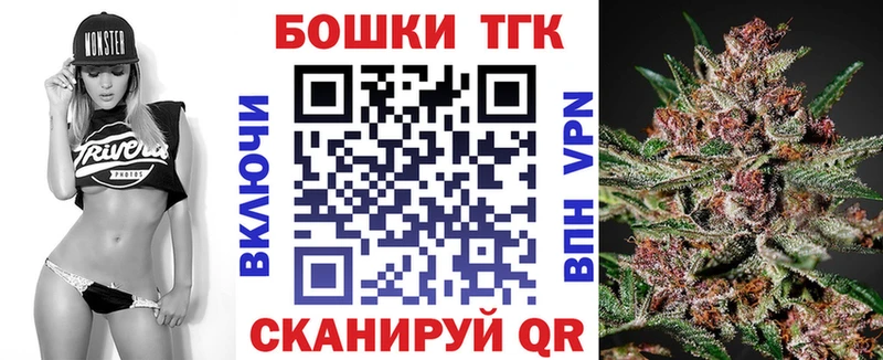 Конопля AK-47 Чишмы